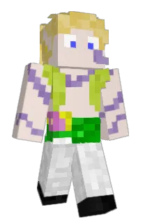 Front of Gullbone's skin