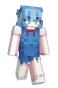 ruibaguette