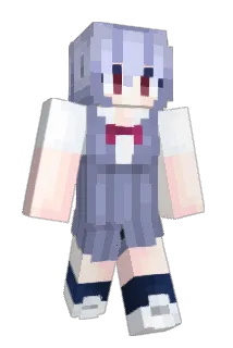 Acorn1217 Minecraft avatar full body