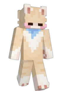 Adriann067 Minecraft avatar full body