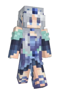Ahmahn Minecraft avatar full body