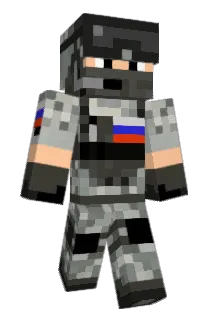 Alex_Wel07 Minecraft avatar full body