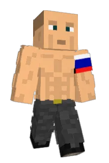 AlibabaWERS Minecraft avatar full body