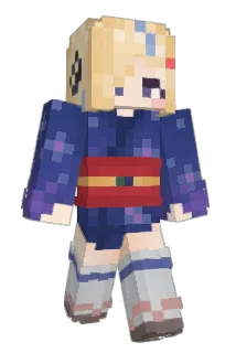 Amarynn_ Minecraft avatar full body