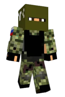 Ardebit Minecraft avatar full body
