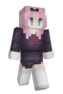 BaineTrain Minecraft avatar full body