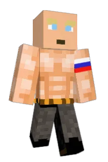 Ballezaa Minecraft avatar full body