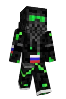 Burgustu Minecraft avatar full body
