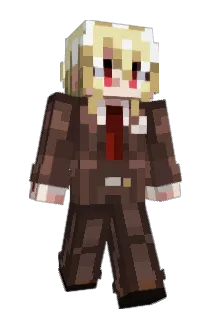 Chimatory Minecraft avatar full body
