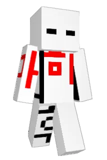 ChunFis Minecraft avatar full body