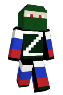 CoockLover_l488 Minecraft avatar full body