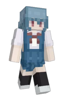D3llwyn Minecraft avatar full body