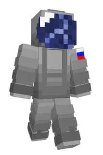 DC1733 Minecraft avatar full body