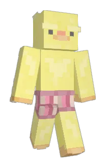 DeathCommander_ Minecraft avatar full body