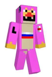 Devilihs Minecraft avatar full body