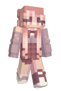 Dizzyduck0512 Minecraft avatar full body