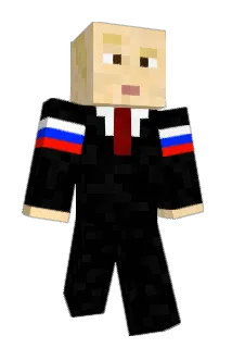 Donskoii Minecraft avatar full body