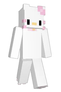 Doskom Minecraft avatar full body