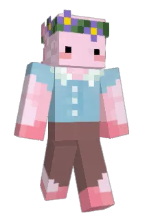 Doukuna Minecraft avatar full body