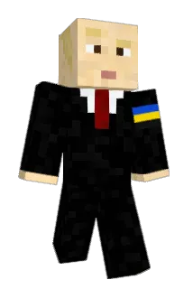 Dsisy Minecraft avatar full body