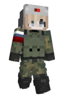 EChIs403 Minecraft avatar full body