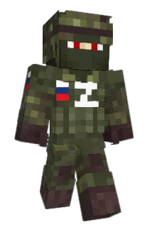 El_Cay Minecraft avatar full body