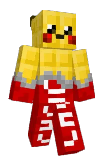 FancyBrenden Minecraft avatar full body