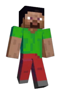 Fauns Minecraft avatar full body