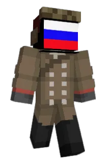 Firelord353 Minecraft avatar full body