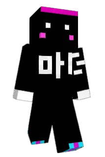 FlamingoKarma65 Minecraft avatar full body