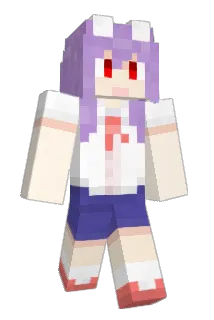 FrostNova534 Minecraft avatar full body
