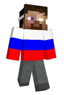 GeorgiyBondar Minecraft avatar full body