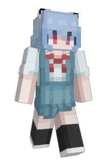Gimp Minecraft avatar full body