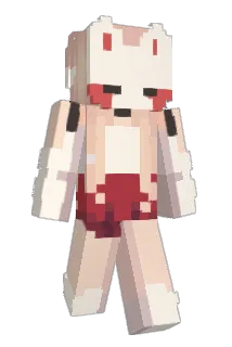 GlitchAfton Minecraft avatar full body