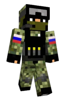 GreatEzi Minecraft avatar full body