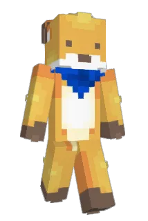 GuidedPrism Minecraft avatar full body
