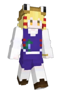 HANWU_ Minecraft avatar full body