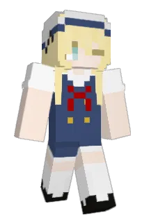 HerRuins Minecraft avatar full body