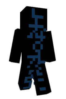 Highwayman2002 Minecraft avatar full body