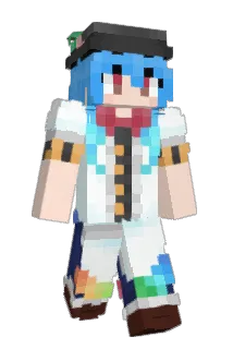HornySkeleton Minecraft avatar full body