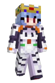 Ionica_ Minecraft avatar full body