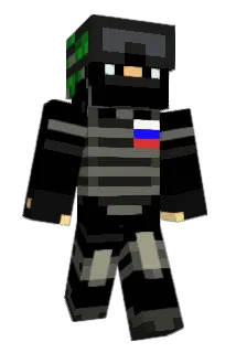 Islingr4812 Minecraft avatar full body