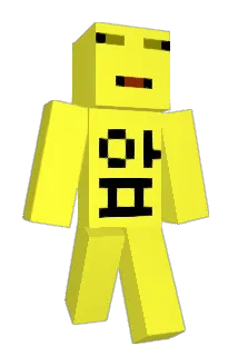 JJeong_K Minecraft avatar full body