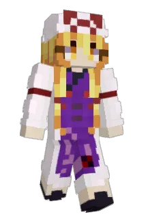 Jakoba_ Minecraft avatar full body