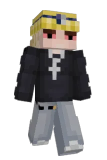 Juanardo09 Minecraft avatar full body