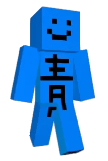 Junjy12 Minecraft avatar full body