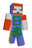 KIMYUYU Minecraft avatar full body