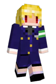 KUMIRI Minecraft avatar full body