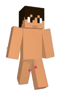Kaiser_Wont_Helm Minecraft avatar full body