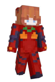 Keikea Minecraft avatar full body